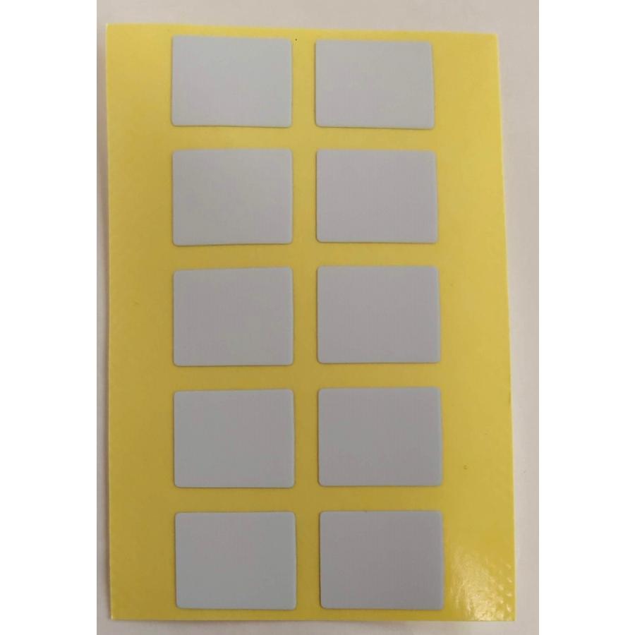 ROM遮光ラベル 再剥離粘着 17x12mm 300枚 |  | 03