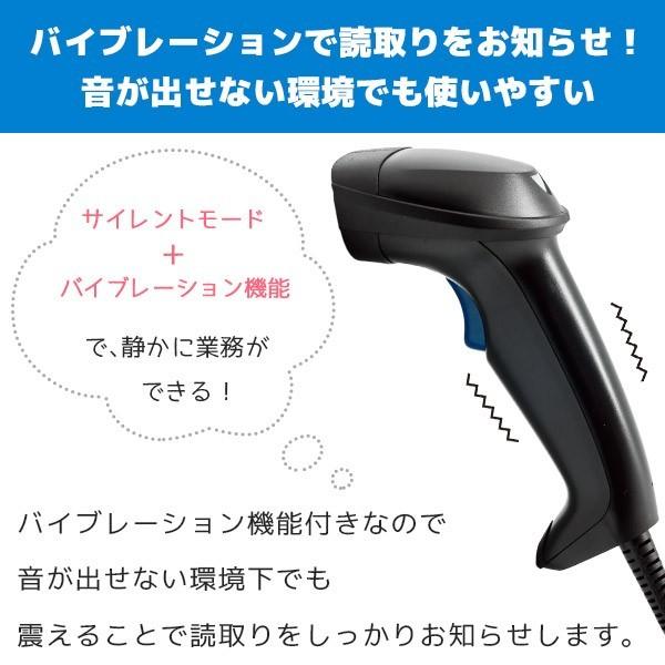 FK-1530V （白は抗菌仕様） QRコード対応 |  | 04