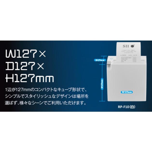 2WAY POSプリンター　RP-f10シリーズ　ホワイト/ブラック　Bluetooth/USB Type-C 接続タイプ |  | 02