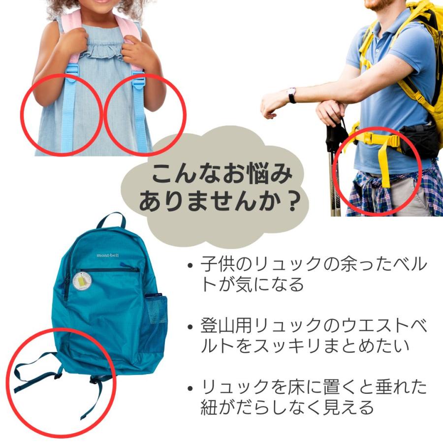 モンベル mont bell テープクリップ 25mm 20mm 30mm 38mm 2個入り ベルトクリップ ブラック 1124368 アウトドア アウトドア用品 キャンプ リュック 爆買 |  | 01