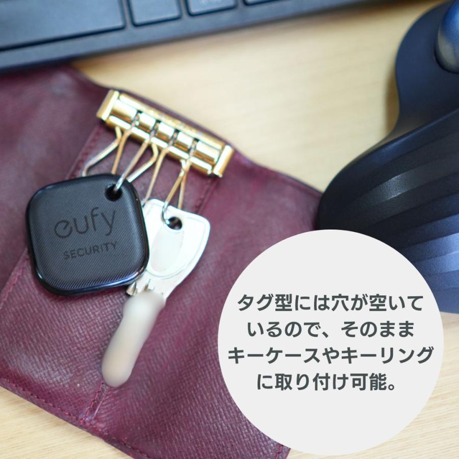 アンカー スマートトラッカー 紛失防止タグ トラッカー ユーフィー Anker Eufy SmartTrack Card Android Apple 対応 紛失防止トラッカー タグ  紛失防止 |  | 06