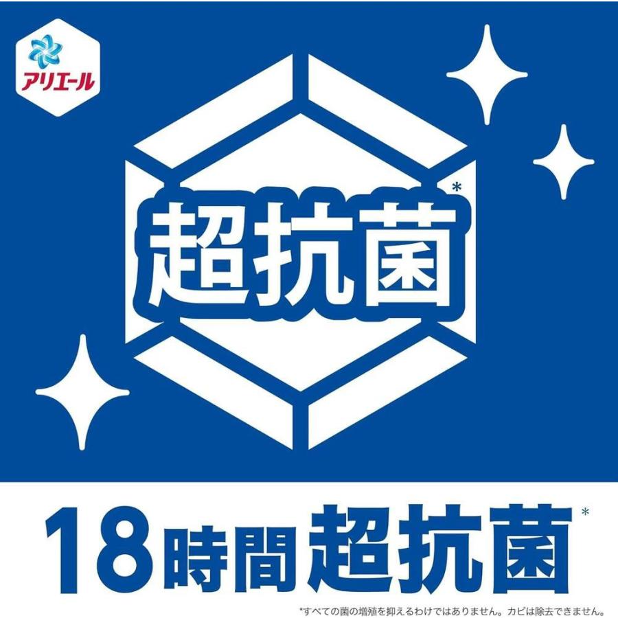 洗濯洗剤 アリエール 詰め替え 大容量 液体 7袋 洗剤 特大 超特大 より大容量 2.21 2.21kg 3.1ヶ月 P&G 消臭 液体洗剤 詰替  自動投入 縦型洗濯機 |  | 06