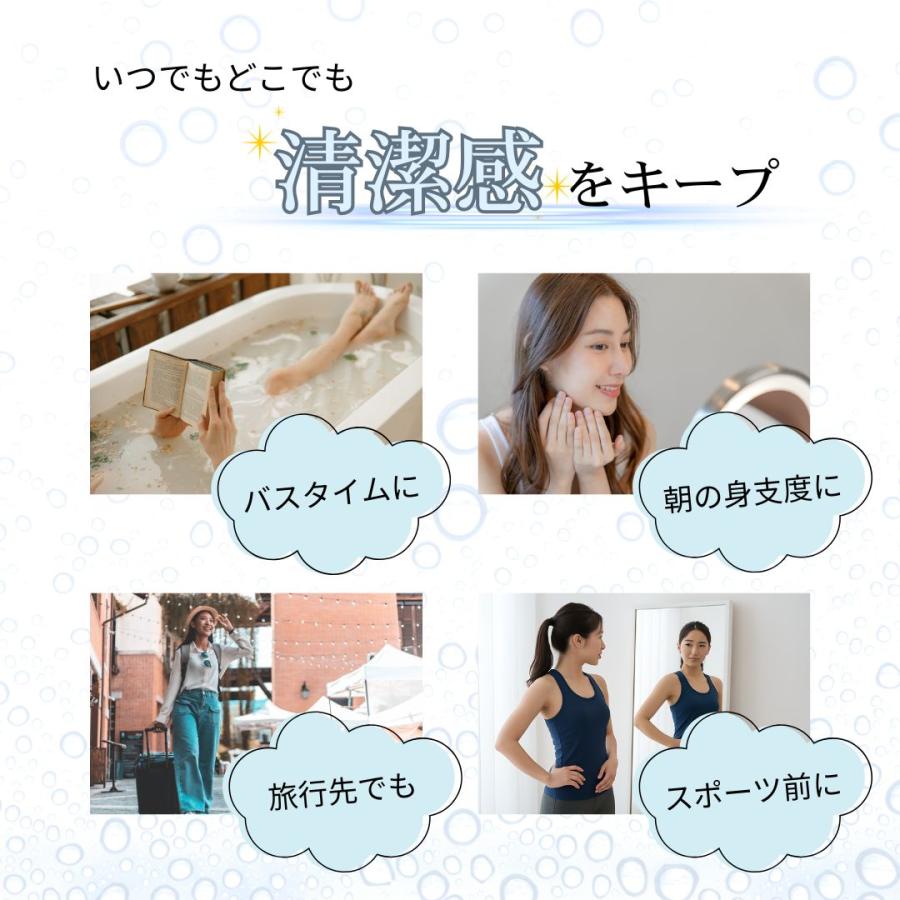 パナソニック ボディトリマー メンズ ボディシェーバー VIO