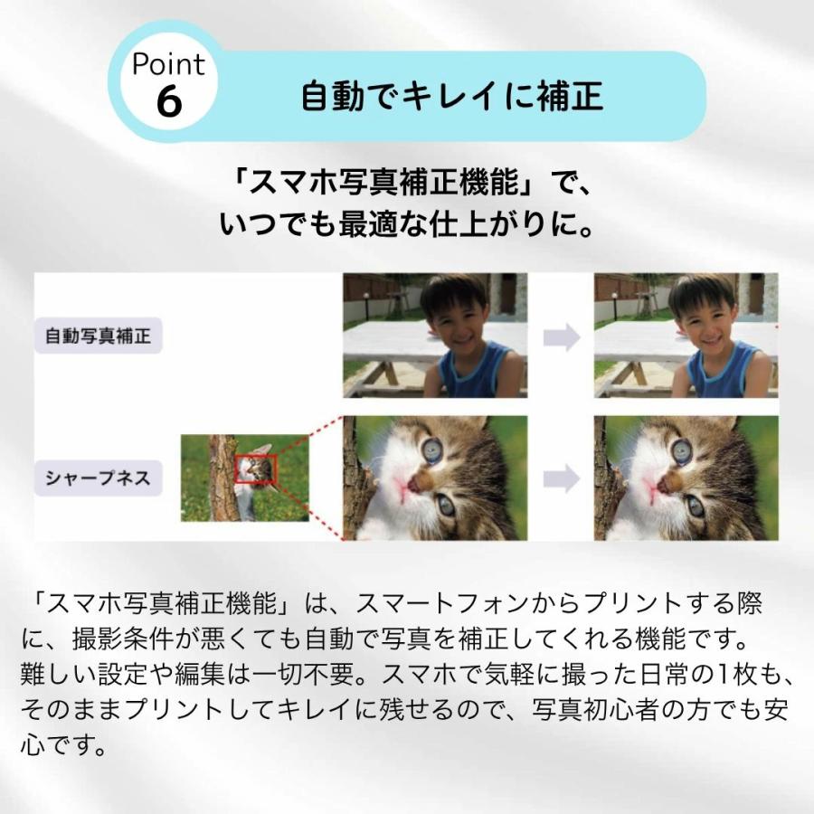 プリンター キャノン プリンター 複合機 家庭用 家庭用プリンター Wi-Fi スマホ ピンク 白 黒 自動両面印刷 コピー機 セットアップ用純正インク付き |  | 10