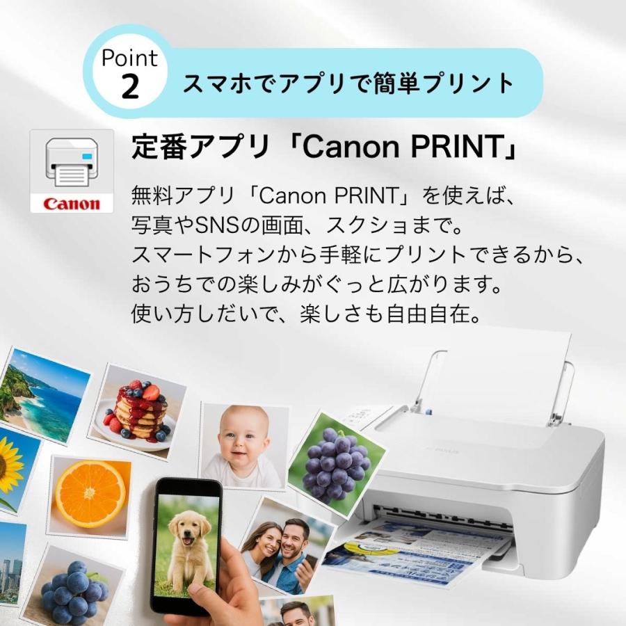 プリンター キャノン プリンター 複合機 家庭用 家庭用プリンター Wi-Fi スマホ ピンク 白 黒 自動両面印刷 コピー機 セットアップ用純正インク付き |  | 03