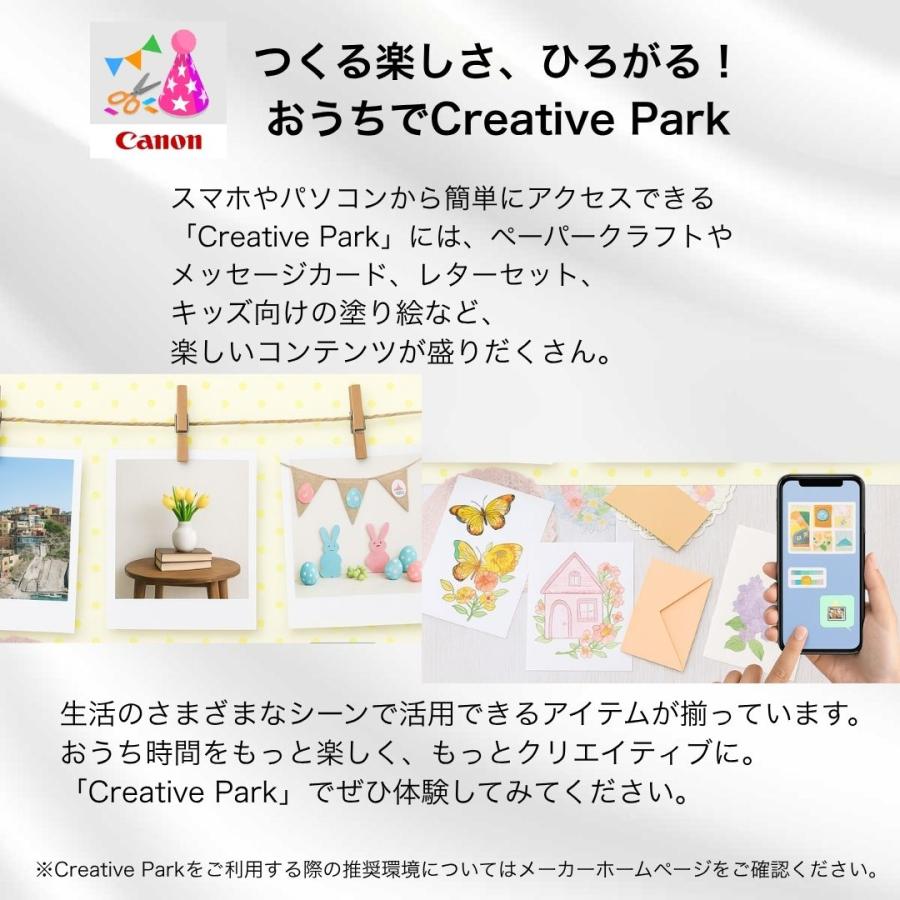 Canon スマホプリンター Amazon.co.jp: 【2点セット】Canon スマホ専用ミニフォト