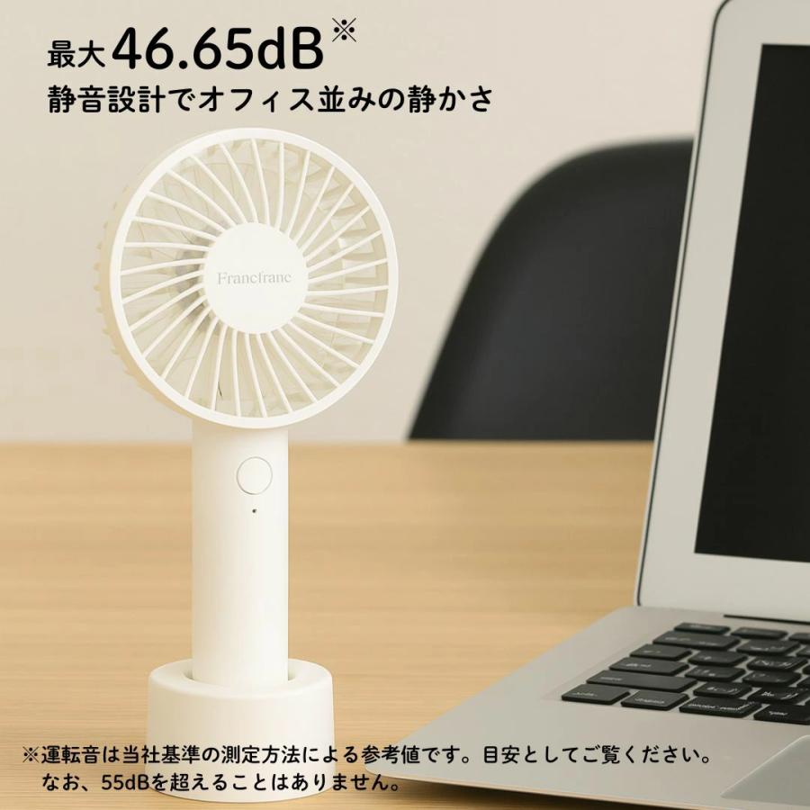 Francfranc（フランフラン） ハンディファン2025 オーロラ ウェーブ