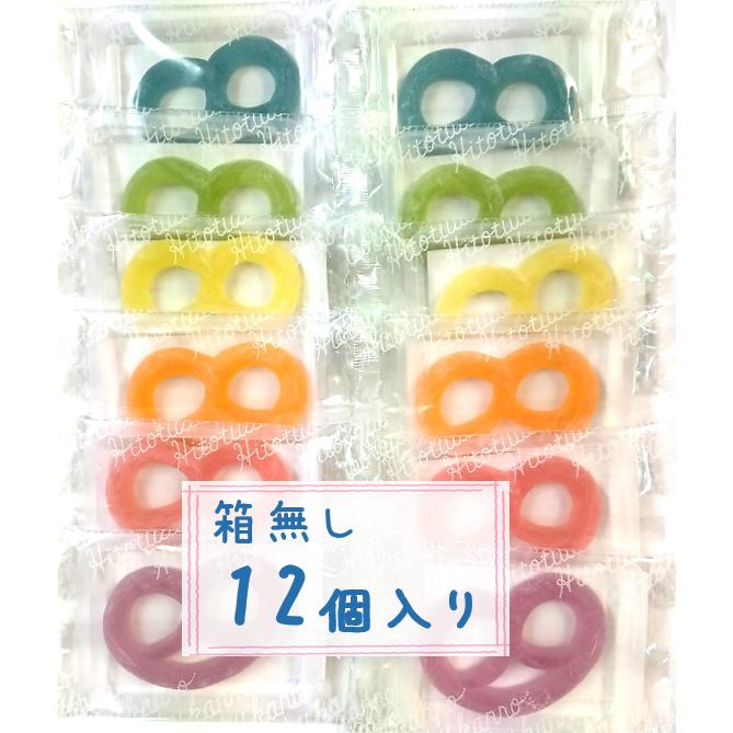 グミッツェルBOX 12個入り5箱 カンロ 賞味期限2024.08.10 【公式通販】