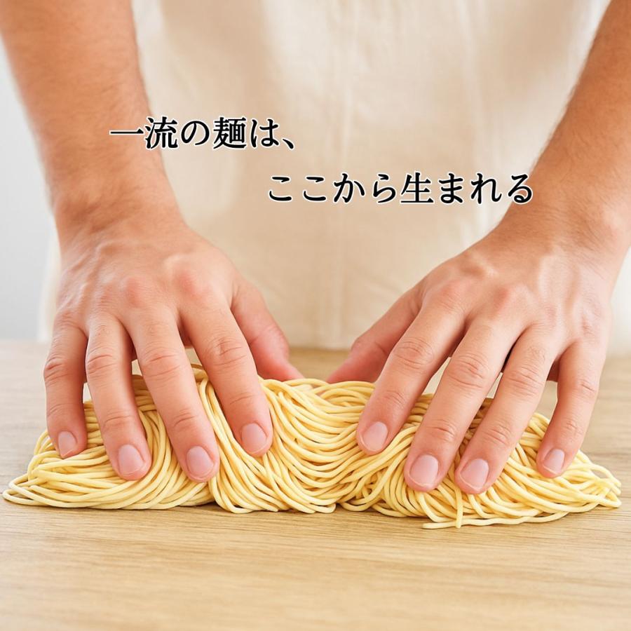 かんすい 丹羽久 蒙古王かんすい 500ｇかん水 ラーメン 食品添加物 炭酸ナトリウム 蒙古王 中華麺 麺 1o1c 爆買 |  | 01