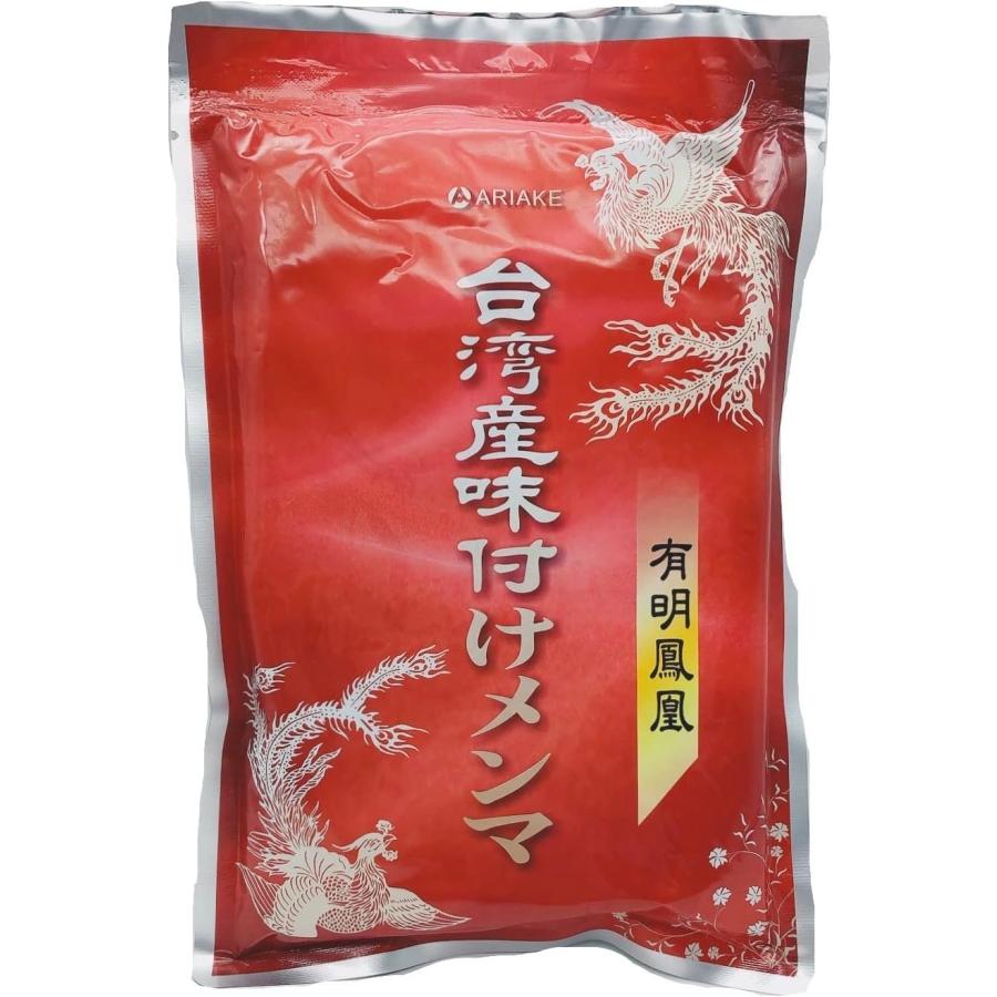 台湾 メンマ 味付けメンマ 有明 極太 有明食品 アリアケ 送料無料 お試し 業務用 おつまみ お取り寄せ 晩酌 珍味 漬物 ラーメンに チャーハンに ご飯のお供 爆買 | 