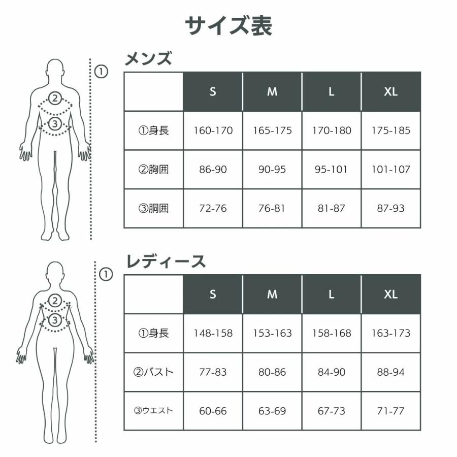 mont-bell（モンベル） メリノウール EXP. プラス 極厚手 インナー