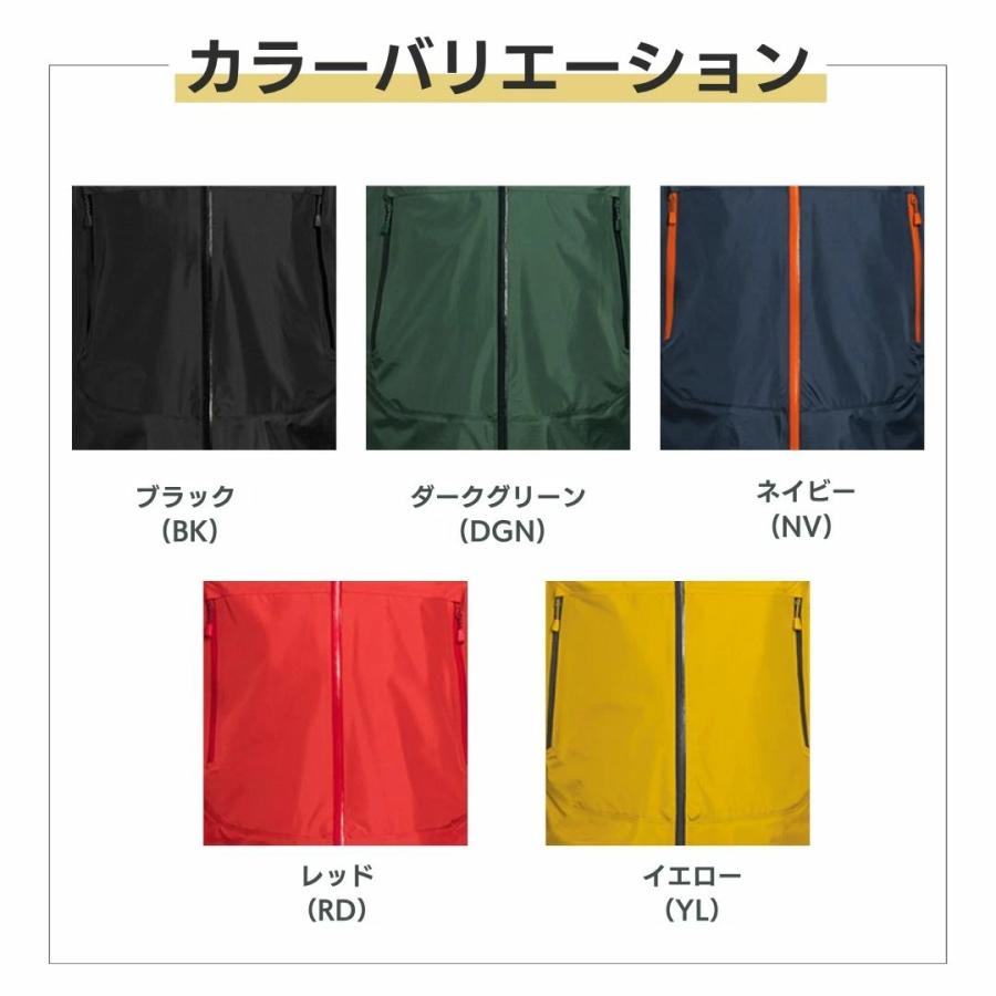 mont-bell（モンベル） ゴアテックス ジャケット レインウェア レイン