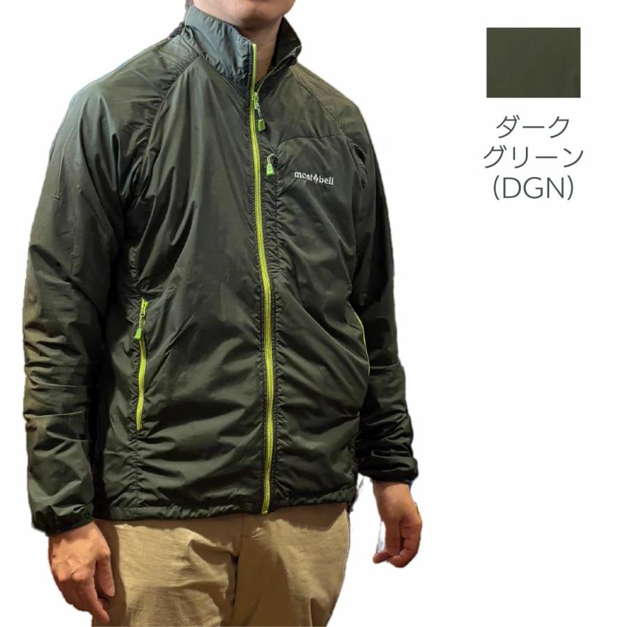 mont-bell（モンベル） アウター メンズ ジャケット ライトシェル