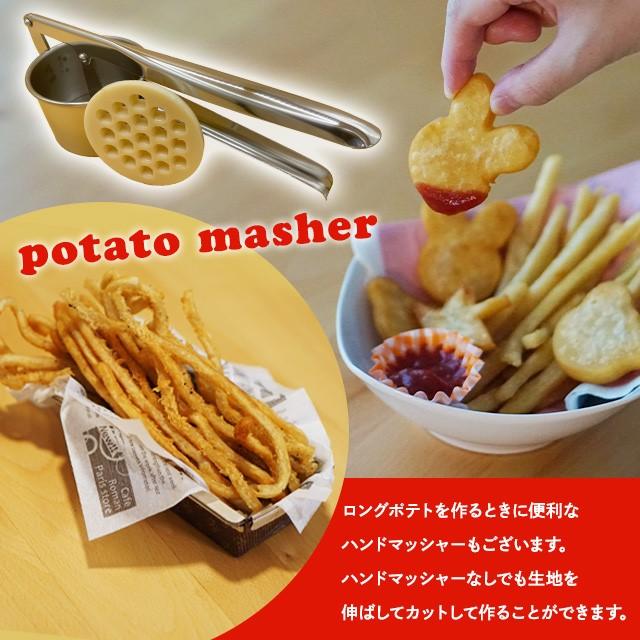 ラス ラススーパーフライパウダー ラスポテトの素 1kg 粉 業務用 ラス ラススーパーフライパウダー ラスポテトの素 1kg 粉 業務用