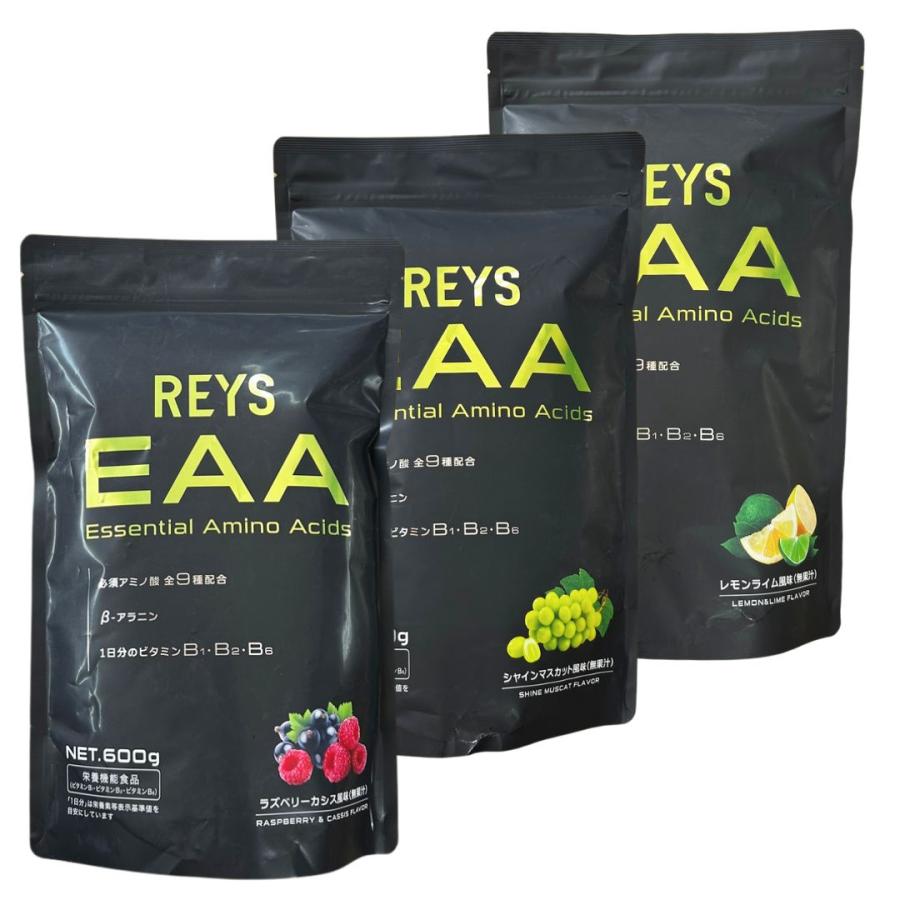 シャインマスカット＋パイナップル REYS レイズ EAA 600g Amazon | REYS レイズ EAA 山澤礼明 監修 必須アミノ酸 9種配合