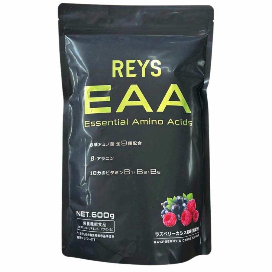 REYS レイズ EAA eaa サプリメント 必須アミノ酸 9種配合 600g 栄養機能食品 粉末 1日分のビタミンB群 3種配合 山澤礼明 送料無料 REYSシリーズ 1o1c |  | 01