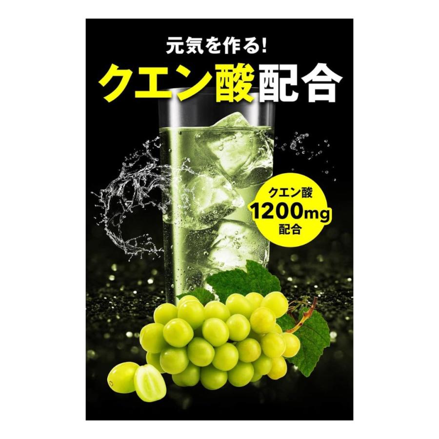 シャインマスカット＋パイナップル REYS レイズ EAA 600g シャインマスカット＋パイナップル REYS レイズ EAA 600g 楽天市場
