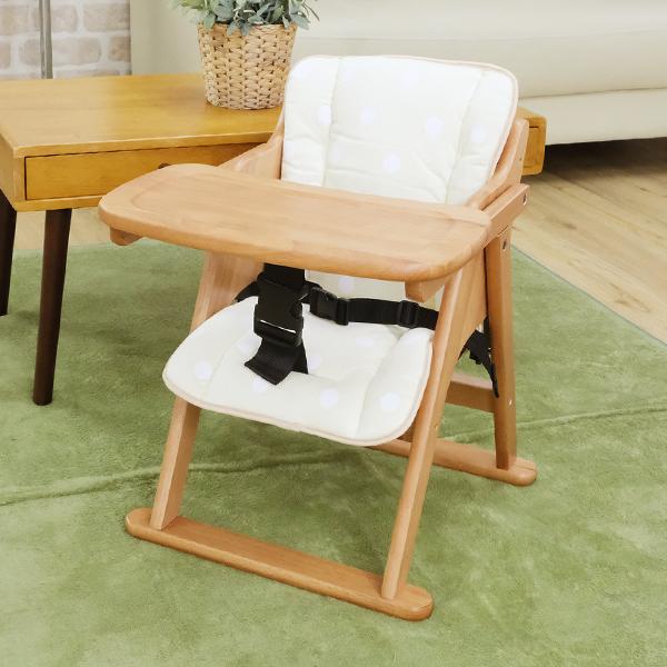 ベビーチェア ティンバーローチェアクッションセット【送料無料