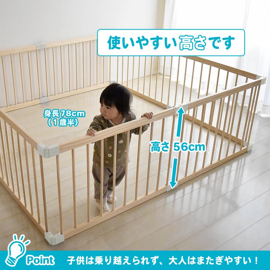 天然木ベビーサークル 木製ベビールーム ベビー サークル 赤ちゃん