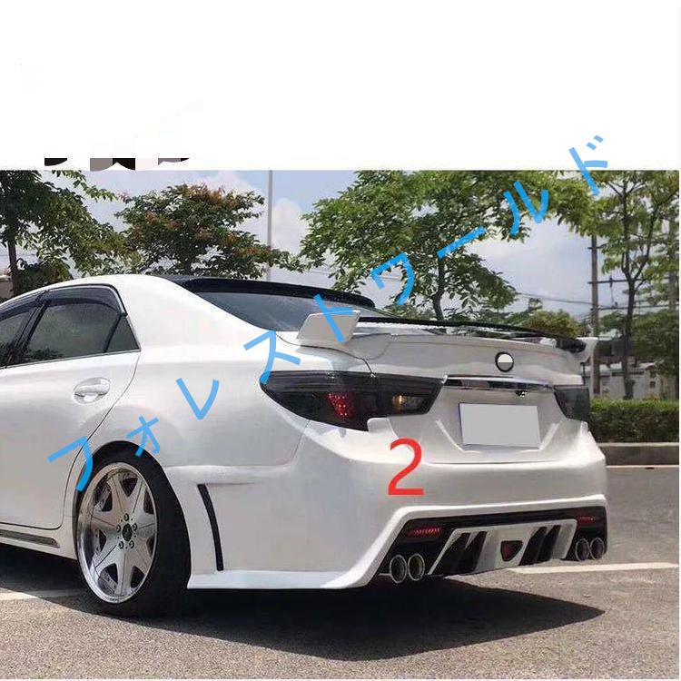 高品質 Grx130 Grx133 マークx トランクスポイラー リアスポイラー リアウイング Frp 未塗装 フォレストワールド 通販 Yahoo ショッピング