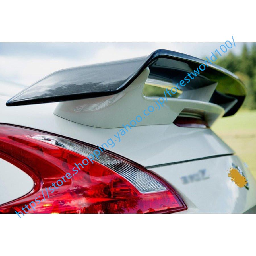 高品質 日産 フェアレディZ Nissan 2009-2018年 370Z Z34 外装パーツ リアスポイラー 未塗装品 トランクスポイラー ウィング  素地 プライマー送料無料 :d499873354205741:フォレストワールド - 通販 - Yahoo!ショッピング
