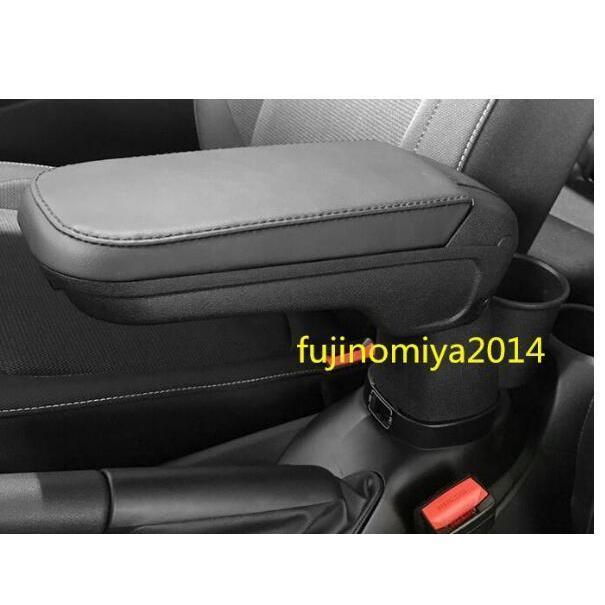 ミニ MINI F55 F56 F57 センターアームレスト- ミニ MINI F55 F56 F57 センターアームレスト-