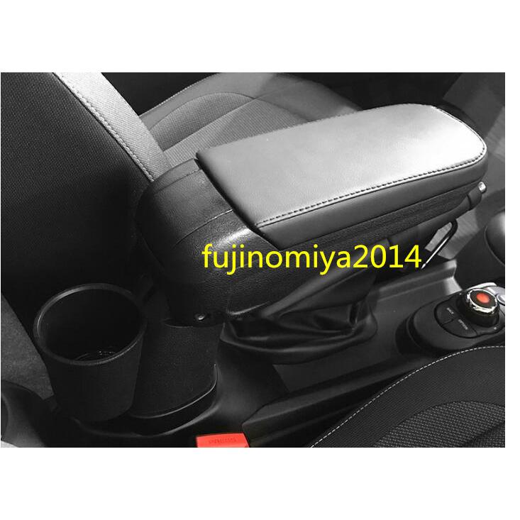 高品質 BMW mini ミニ F55 F56 F57 専用 センターアームレストボックス