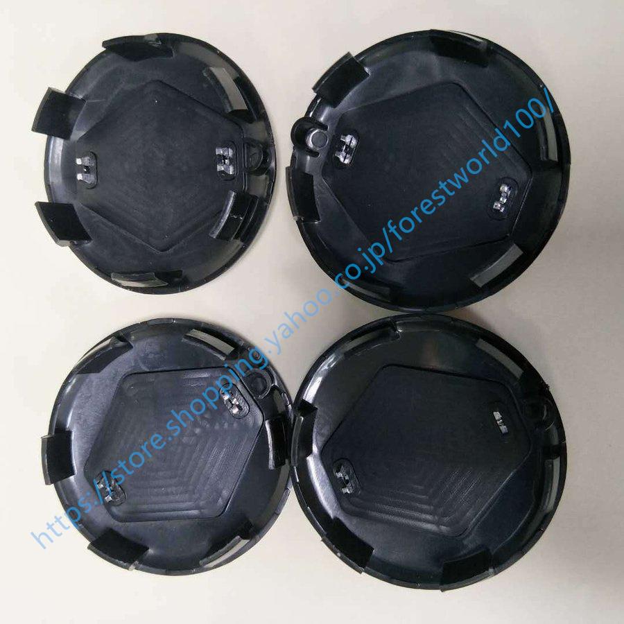 高品質 ルノー Renault ホイール ハブ キャップ センター キャップ カバー 保護 外径57mm 外装パーツ ホイールセンターキャップ 4pセット F フォレストワールド 通販 Yahoo ショッピング