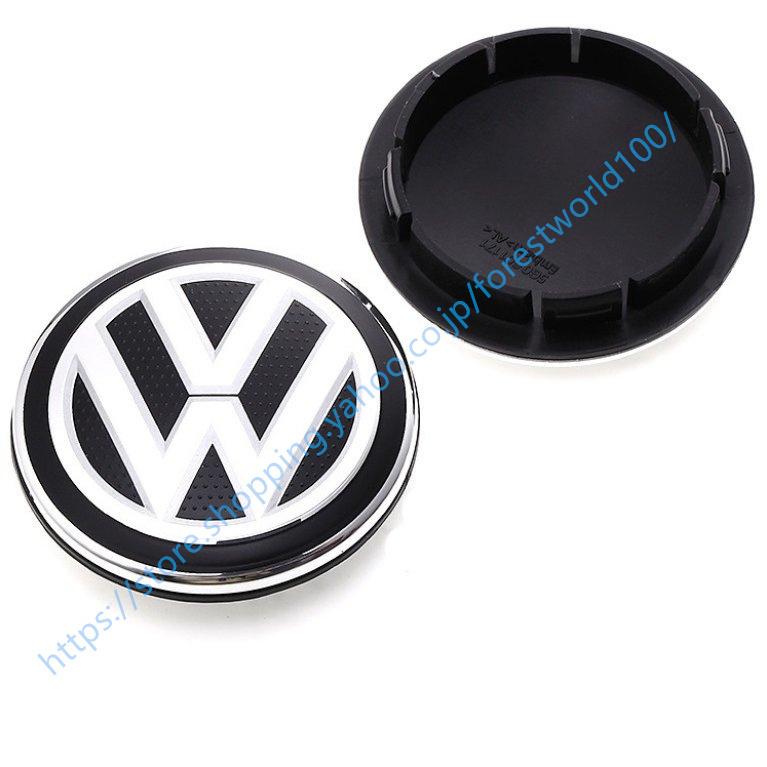 高品質 新タイプ VW 66mm VOLKSWAGENフォルクスワーゲン カバー ホイールセンターキャップ 保護 外装パーツ 5G0 601 171XQI 4pieces ゴルフ ビートル トゥーラン :g479954103:フォレストワールド - 通販 - Yahoo!ショッピング 高品質 新タイプ VW 66mm VOLKSWAGENフォルクスワーゲン カバー ホイールセンターキャップ 保護 外装パーツ 5G0 601 171XQI 4pieces ゴルフ ビートル トゥーラン :g479954103:フォレストワールド - 通販 - Yahoo!ショッピング