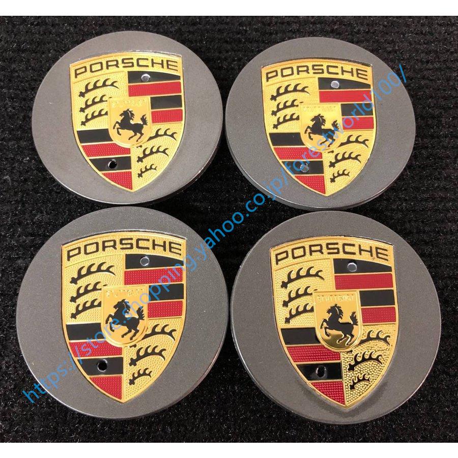 熱い販売 ポルシェ 65mm 銀colour ホイールセンターキャップ プラチナマットサテン 15 18 Porsche Macan Center Cap 95b 601 150 A z 新品 4p Www Bgcfauquier Org
