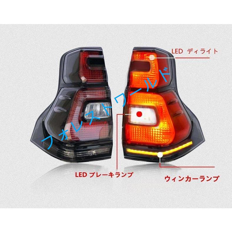 チープ フォレストワールド高品質 ランドクルーザープラド ランクル