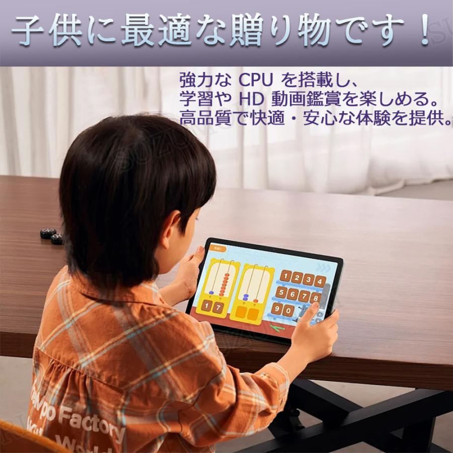 2025 タブレット pc 本体 android15 10インチ 16+256GB おすすめ