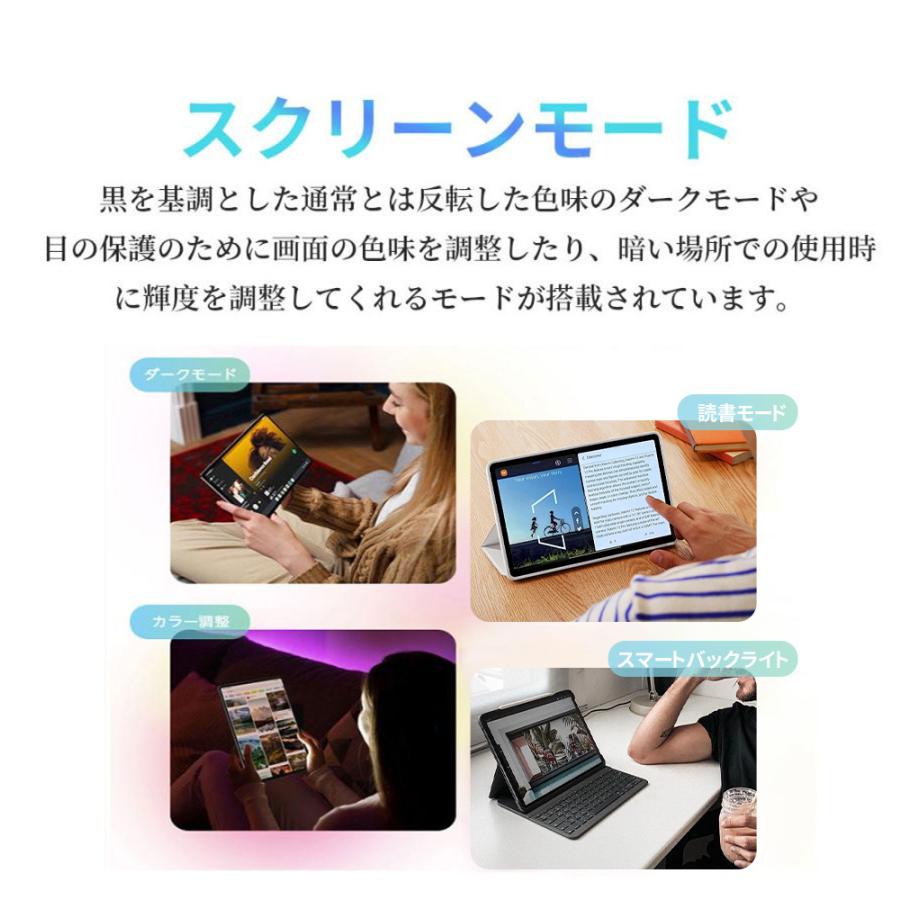 2025強化版 Android15 タブレット PC 本体 10.1インチ 2025最新 2025強化版 Android15 タブレット PC 本体 10.1インチ 2025最新