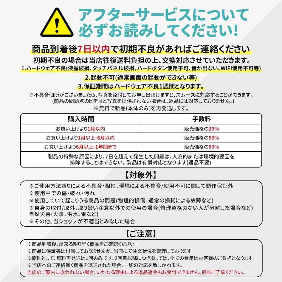 2025強化版 Android14 タブレット PC 本体 10.1インチ 本体 2024最新作