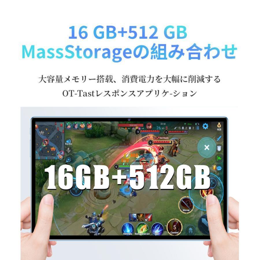 2025強化版 Android15 タブレット PC 本体 10.1インチ 2025最新 2025強化版 Android15 タブレット PC 本体 10.1インチ 2025最新