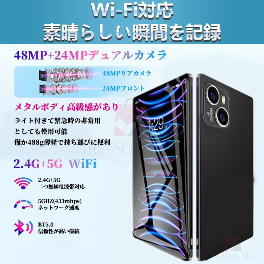 2024最新作 Android14 タブレット PC 本体 10.1インチ 本体 16+512GB FullHD wi-fi