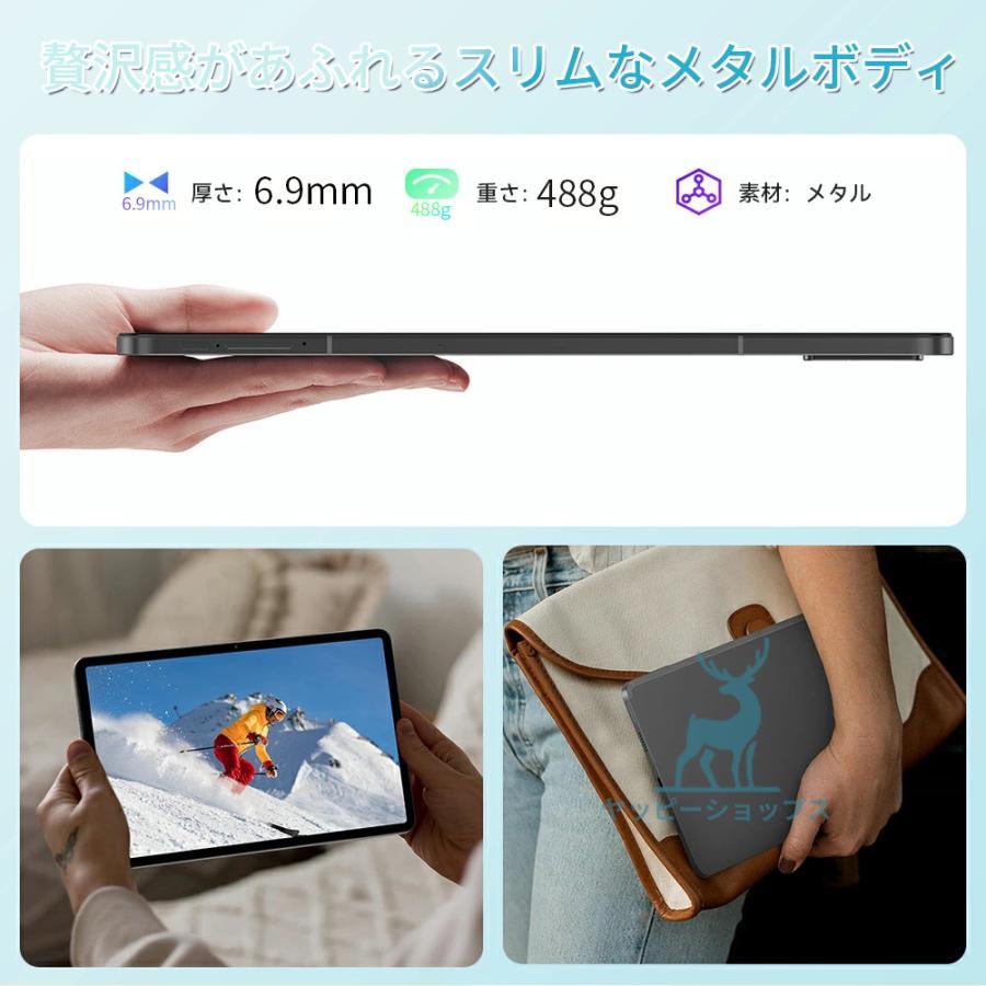2025強化版 タブレット PC 本体 Android15 5G wi-fi 大画面 10 2025強化版 タブレット PC 本体 Android15 5G wi-fi 大画面 10