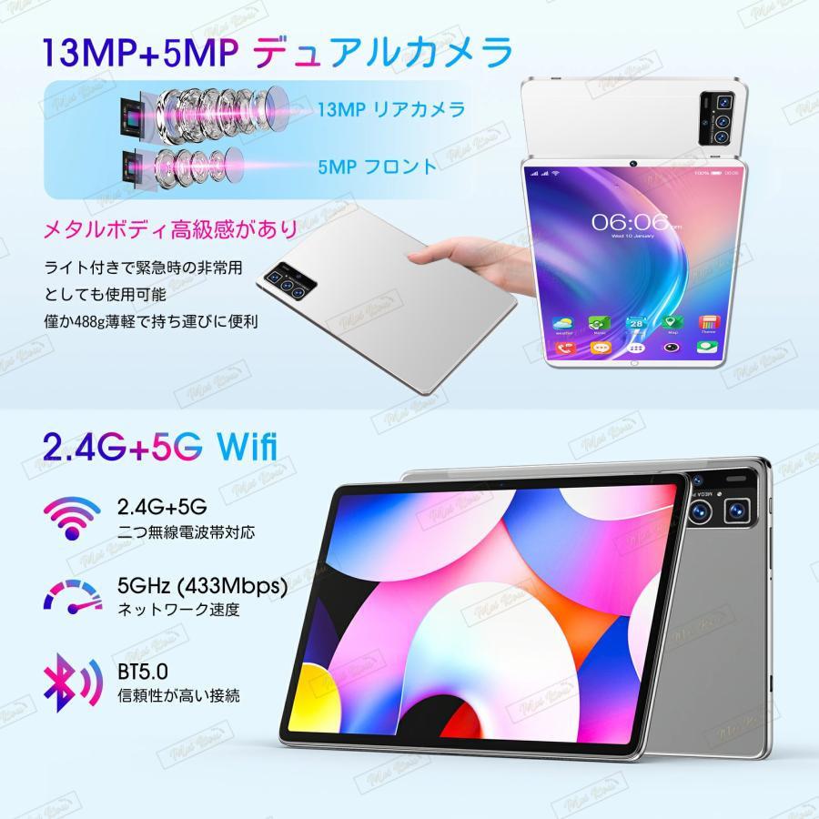 タブレット pc 本体 android14 10インチ 6+128GB おすすめ Wi-Fi タブレット pc 本体 android14 10インチ 6+128GB おすすめ Wi-Fi