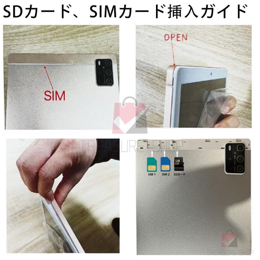 タブレット pc 本体 android14 10インチ 6+128GB おすすめ Wi-Fi タブレット pc 本体 android14 10インチ 6+128GB おすすめ Wi-Fi