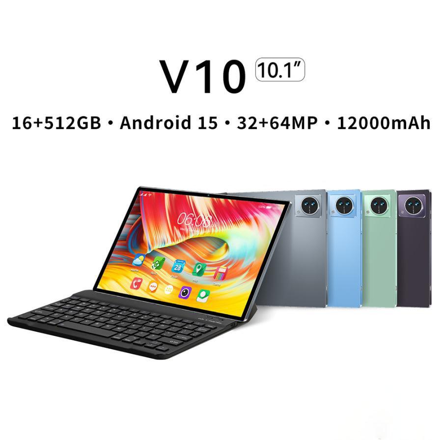 Android15 タブレット PC 本体 10インチ FullHD 2in1 16+512GB Android15 タブレット PC 本体 10インチ FullHD 2in1 16+512GB