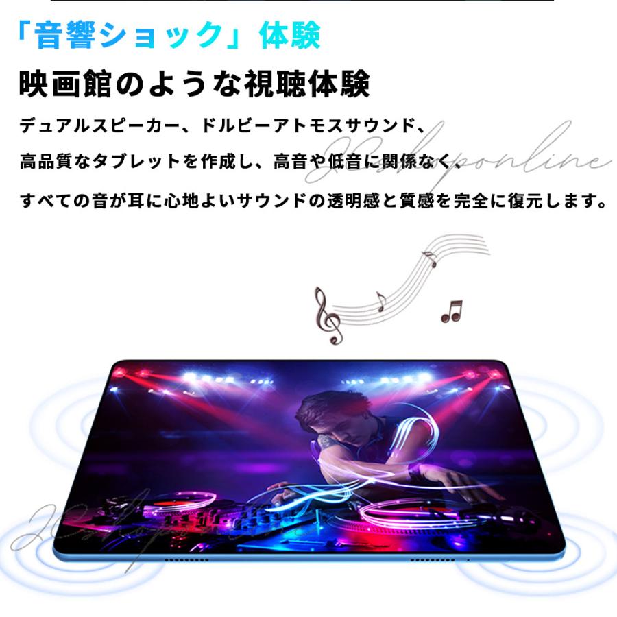 Android15 タブレット pc 本体 10.1インチ 16+256GB おすすめ Wi Android15 タブレット pc 本体 10.1インチ 16+256GB おすすめ Wi