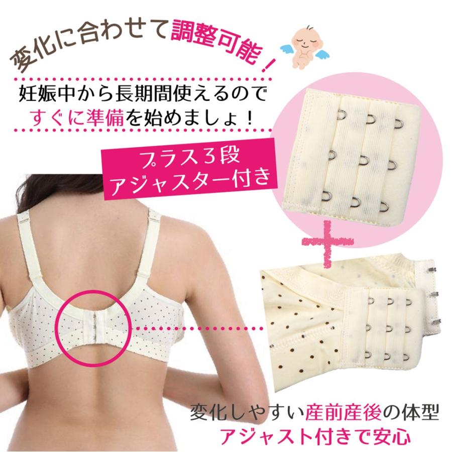 授乳ブラ ２枚セット 授乳用 ブラジャー 産前 産後 クロスオープン ノンワイヤー マタニティ 垂れ防止 シンプル 下着 ブラ ハーフトップ As063 フォレストヤフーショップ 通販 Yahoo ショッピング