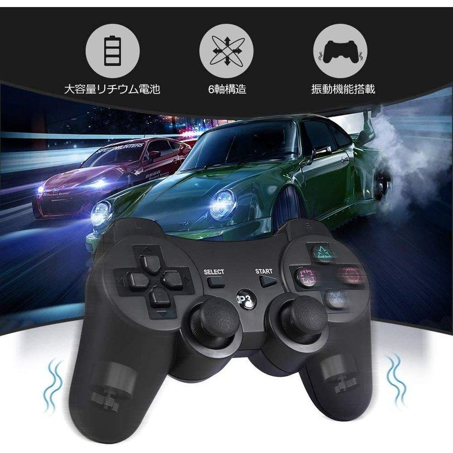 57 Off Ps3 コントローラー ワイヤレス 無線 ゲームパッド 振動機能 人間工学 Usb ケーブル 6軸リモートゲームパッド 充電式 Aynaelda Com