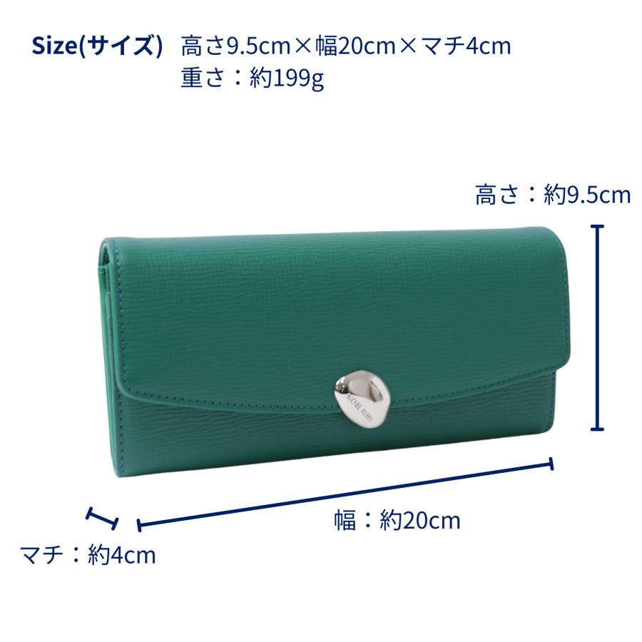 MICHEL KLEIN KLEIN(ミッシェル クラン) カブセ長財布 2009 牛革