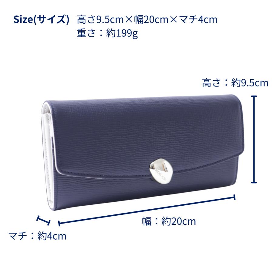 MICHEL KLEIN（ミッシェルクラン） カブセ長財布 2009 牛革 はっ水