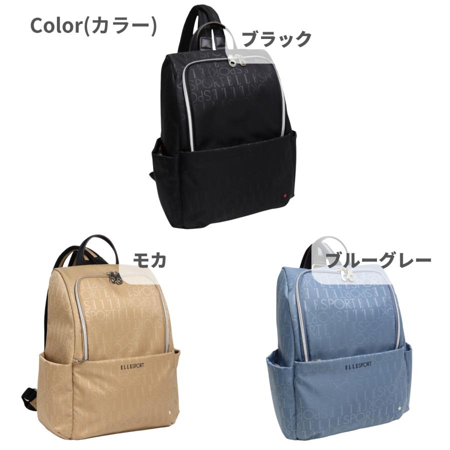 ELLE SPORT（エルスポーツ） タウンリュック 軽量 はっ水 多収納 E20
