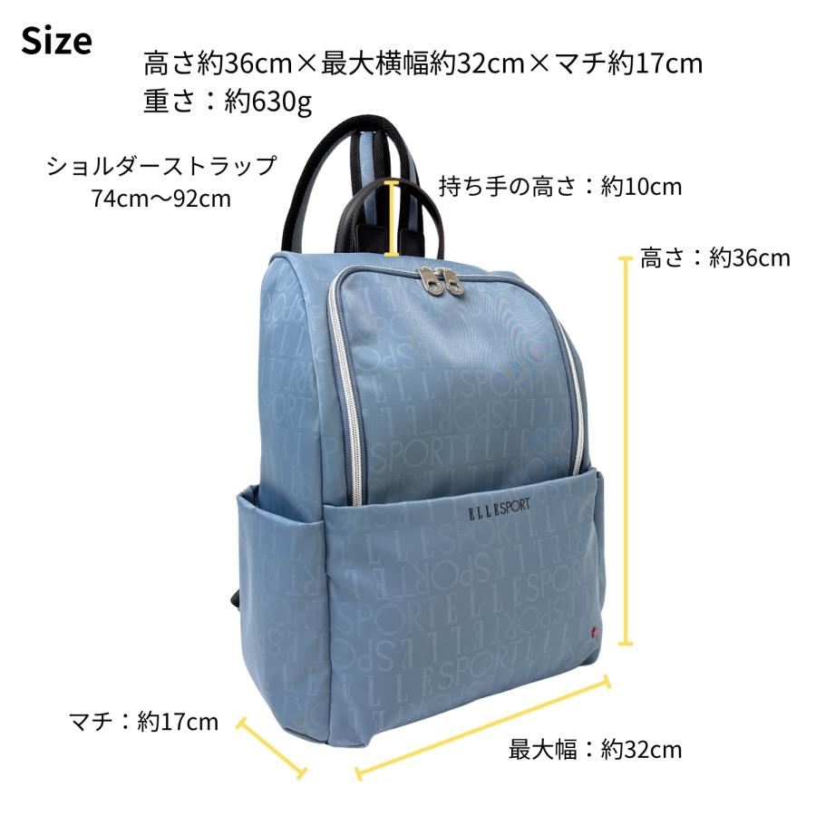 ELLE SPORT（エルスポーツ） タウンリュック 軽量 はっ水 多収納 E20