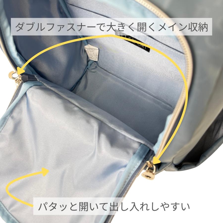 ELLE SPORT（エルスポーツ） タウンリュック 軽量 はっ水 多収納 E20