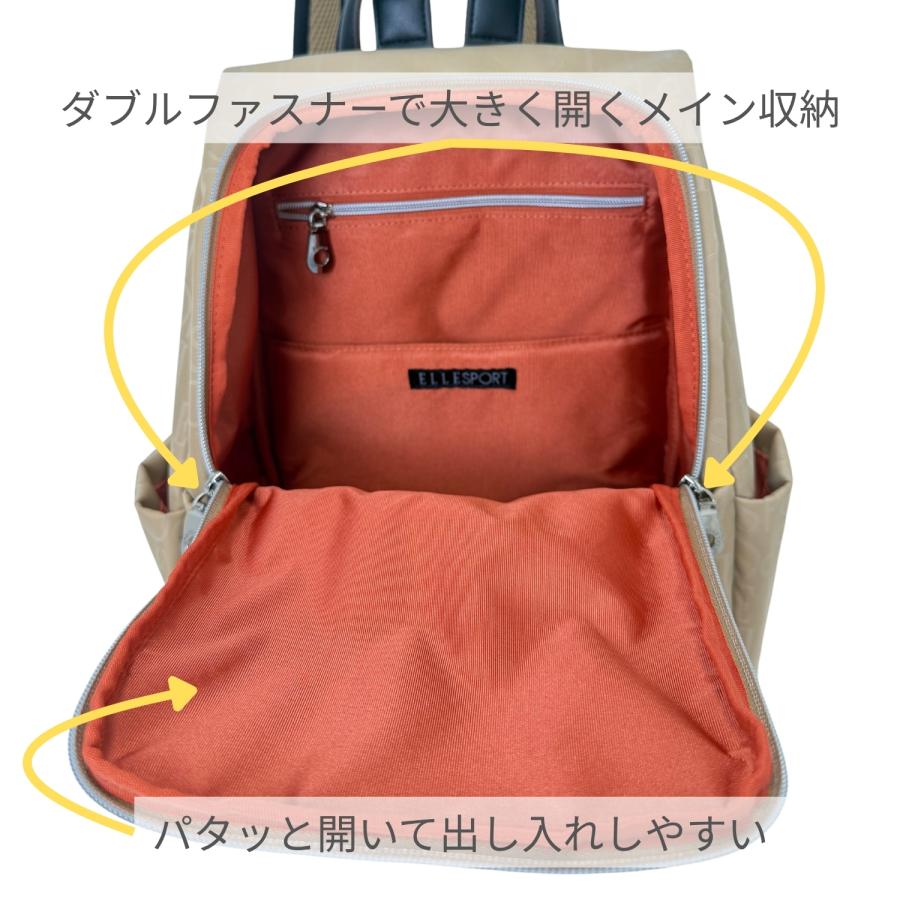 Elle Sport リュック・バックパック オレンジ・ブラウン 【公式通販】