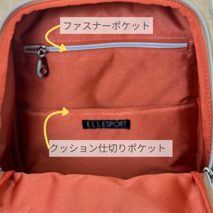 ELLE SPORT（エルスポーツ） タウンリュック 軽量 はっ水 多収納 E20 